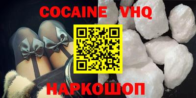 гашик Славгород