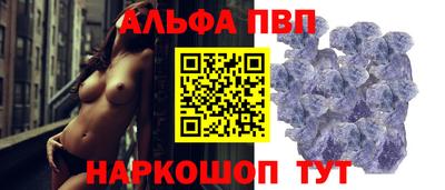 гашик Славгород