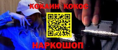 гашик Славгород
