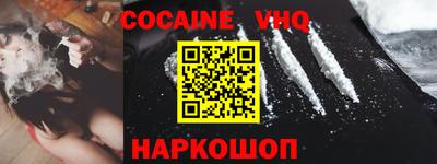 гашик Славгород