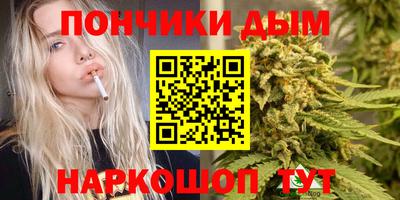 мдма Старая Купавна
