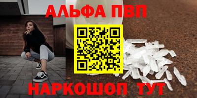 амфетамин Среднеуральск