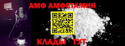 амфетамин Среднеуральск