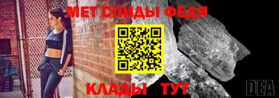 мдма Старая Купавна